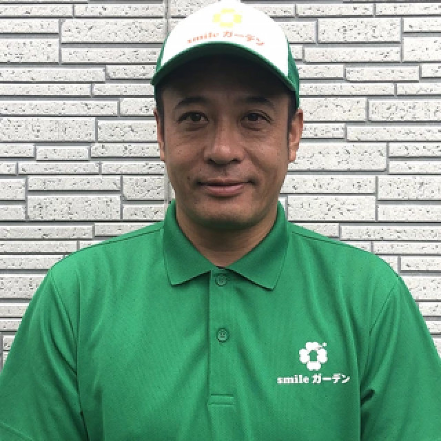 smileガーデン山梨甲斐店の長田 浩載