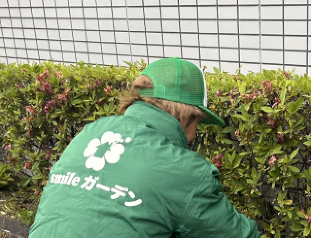 smileガーデン愛知名古屋緑鳴子店の伊藤 道広
