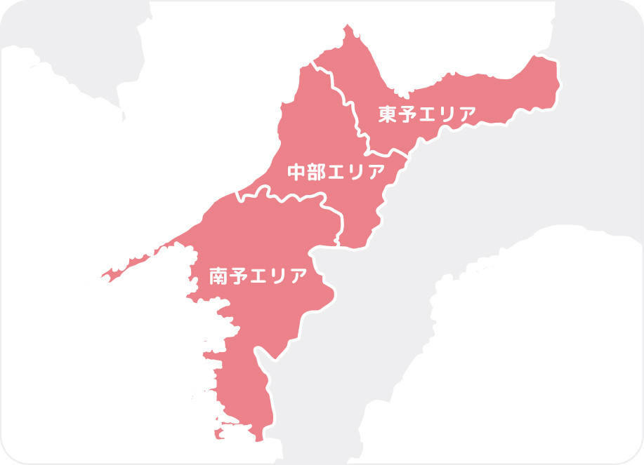 愛媛県 | 剪定・伐採・草刈りなど庭手入れ専門造園業者｜植木屋smileガーデン